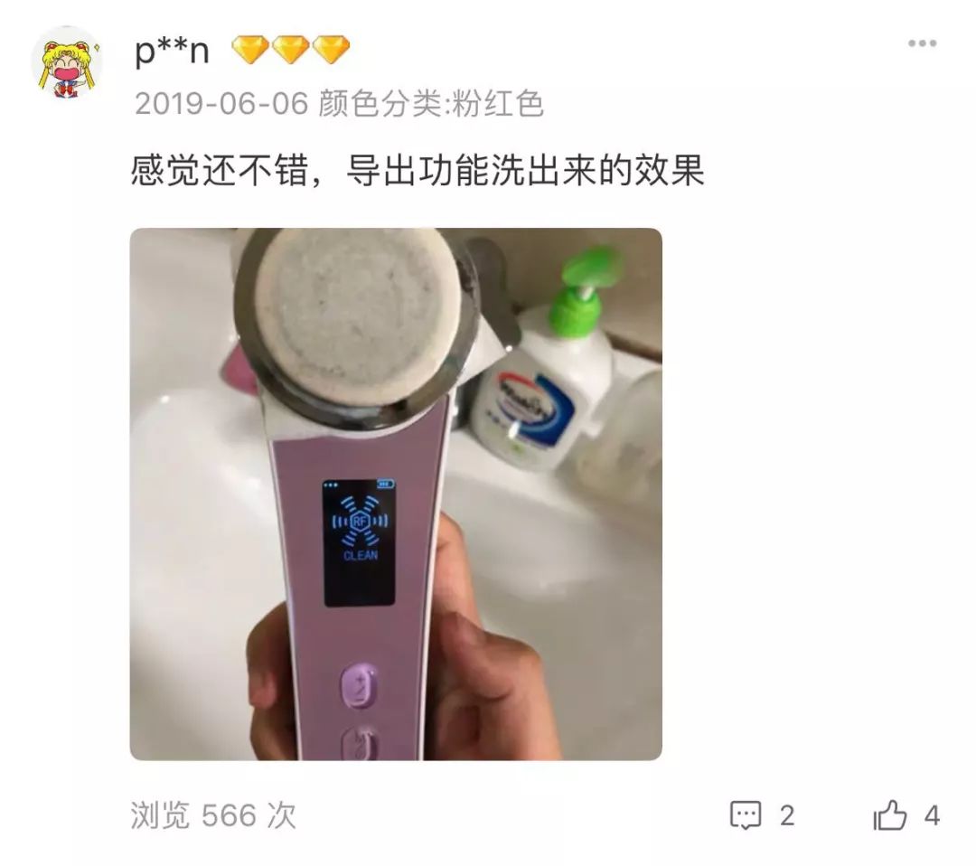 8ab706820e3041a39138174eea862d26.jpeg