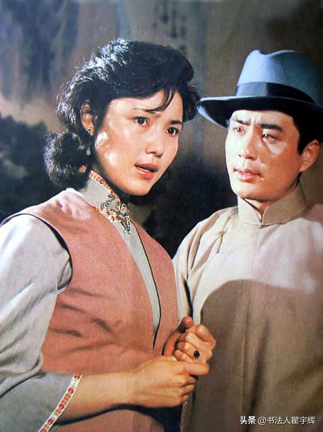 8,《诱捕之后》经典剧照,1982年由长春电影制片厂拍摄,姜黎黎,梁同裕