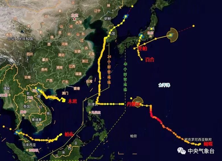 温州各县2020上半年G_温州地图(3)