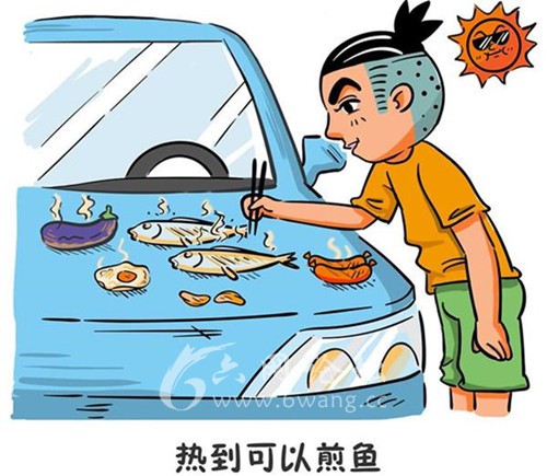 六安高温过程仍在继续,预计8月3日后将略有缓解 千亿国际娱乐qy860