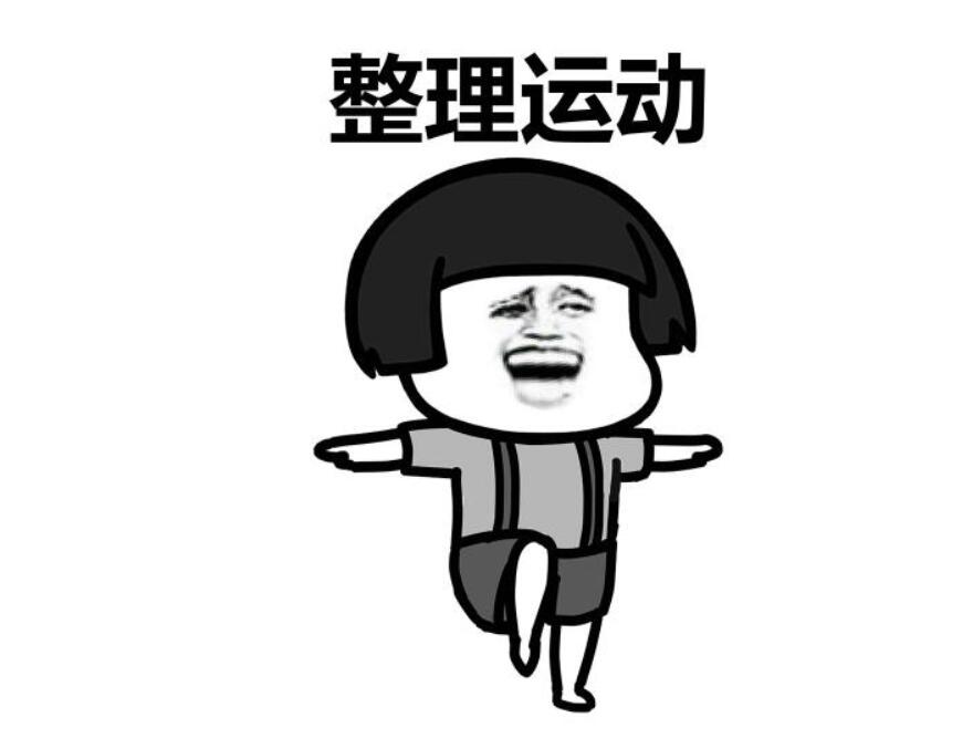什么是失爆什么是隔爆 997e316bef22400ab1df5609b3879a71.jpeg