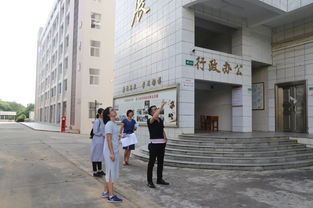 湛江中医学校全力做好防御南海热带扰动工作