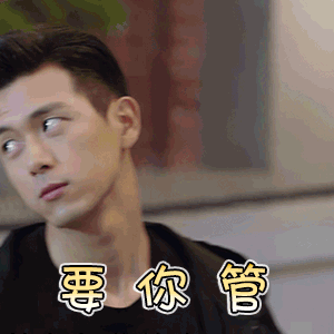 今晚大结局 对现男友依依不舍 为什么他让我们集体“精神出轨” 百万发登入网址