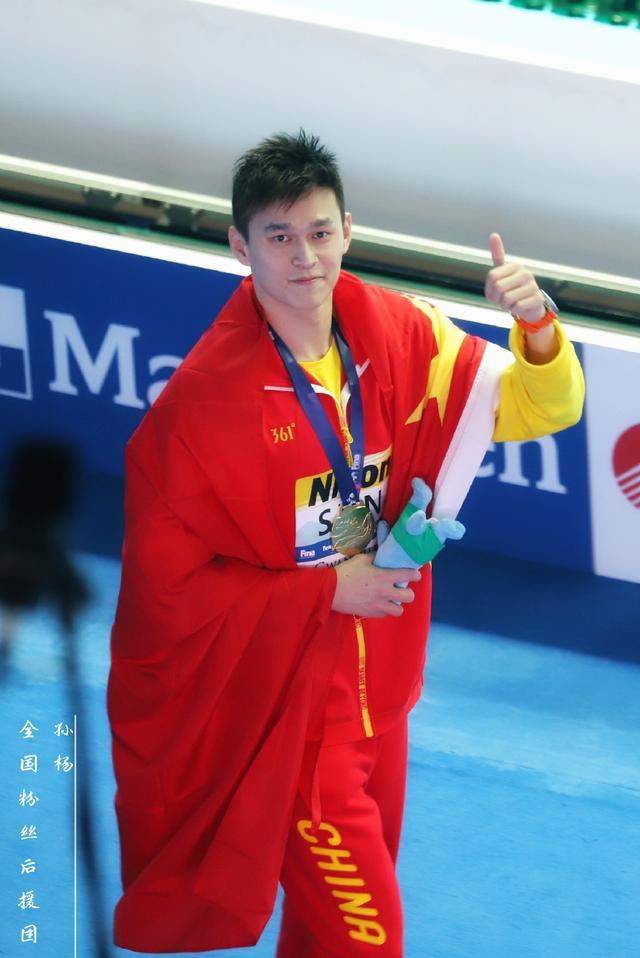 世游赛个人奖金排行出炉:孙杨收获30万元位列第12,中国五人上榜 澳门百家乐网址