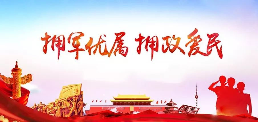 喜讯!歙县入选2019(首届)中国文化百强县! pp电子游戏平台