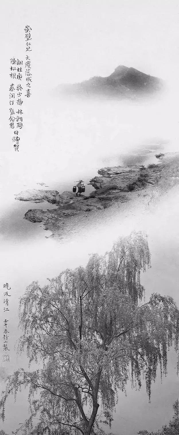 他拍出最美裸照,又花70年把中国拍成山水画,这个100多