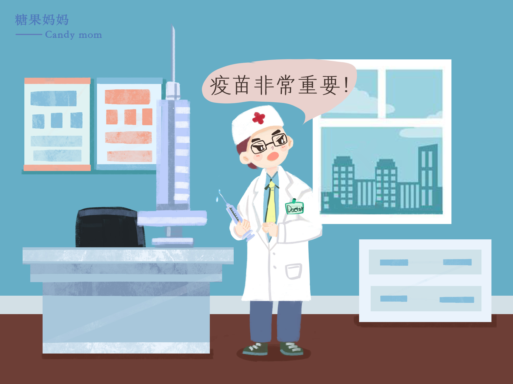                     原创            这三种疫苗虽然是自费的，但是缺一不可，再贵也要打
