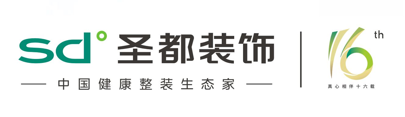 武汉装修公司十大品牌榜排名