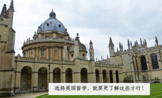 中国学生想去英国留学,需要做什么准备?