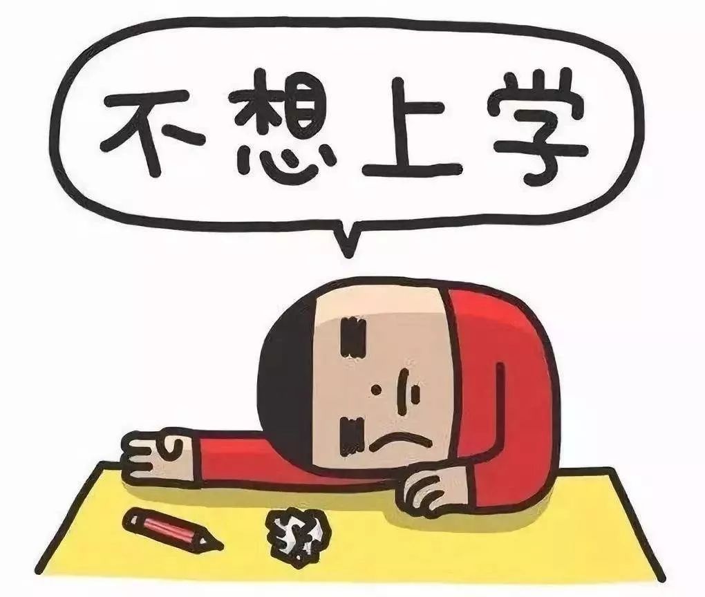 所以,面对这些问题我们应该怎么办呢?难道就束手无策了吗?