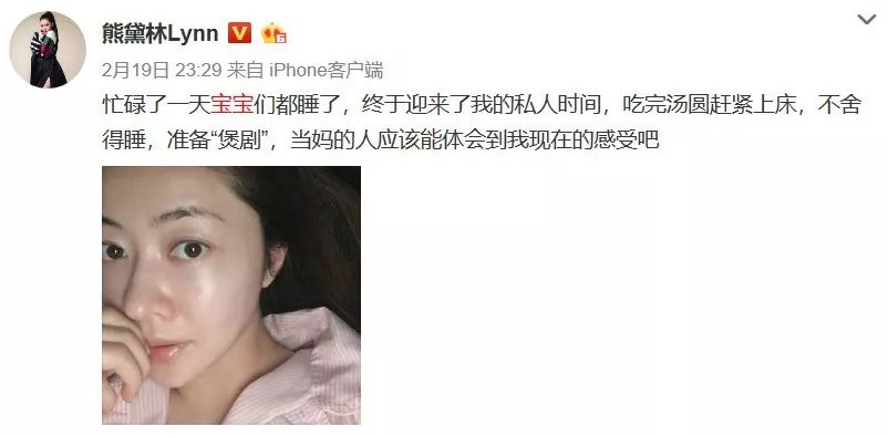                     半个娱乐圈星妈都在私藏的这个神仙单品，到底什么来头？