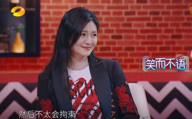 大S简直是绿茶克星,上综艺直言女嘉宾做作,没