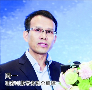 识别风险战胜周期的银行才是好银行 fg游乐电子官方网站