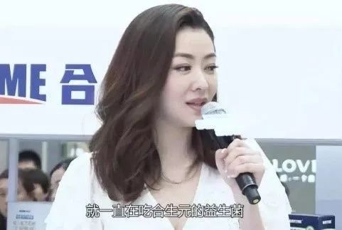                     半个娱乐圈星妈都在私藏的这个神仙单品，到底什么来头？