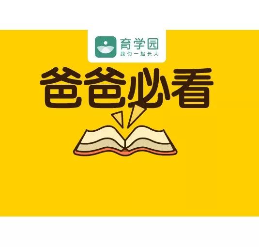                     别上当！火爆母婴店的乳铁蛋白，不是你想的那样！