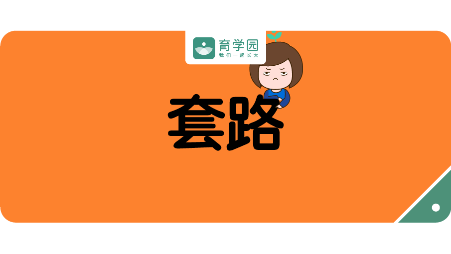                     别上当！火爆母婴店的乳铁蛋白，不是你想的那样！