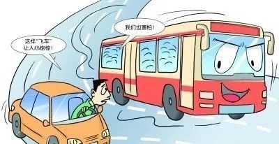 耒阳人口碑_耒阳肖开武何许人也(2)