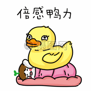 压力大,应酬多 人到中年,往往已经是家庭和公司的中流砥柱.