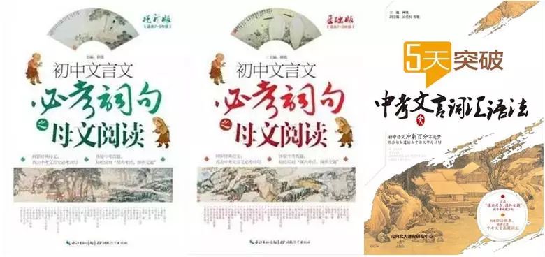 散文到文体初中初中的v散文--写夹叙夹议的特征小学那公理几个有图片
