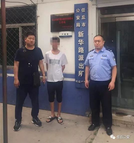 任丘打击整治专项行动抓捕这些嫌疑人