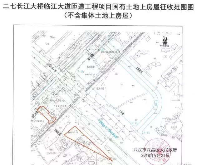 2019武汉人口_武汉人口分布图(3)