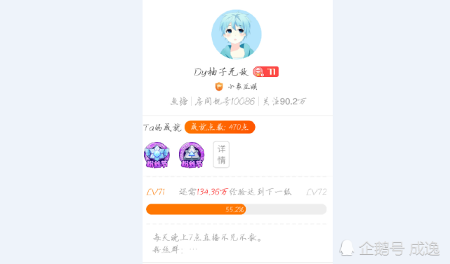 ba46f621c9c34c27a022a328b2a4456f.png