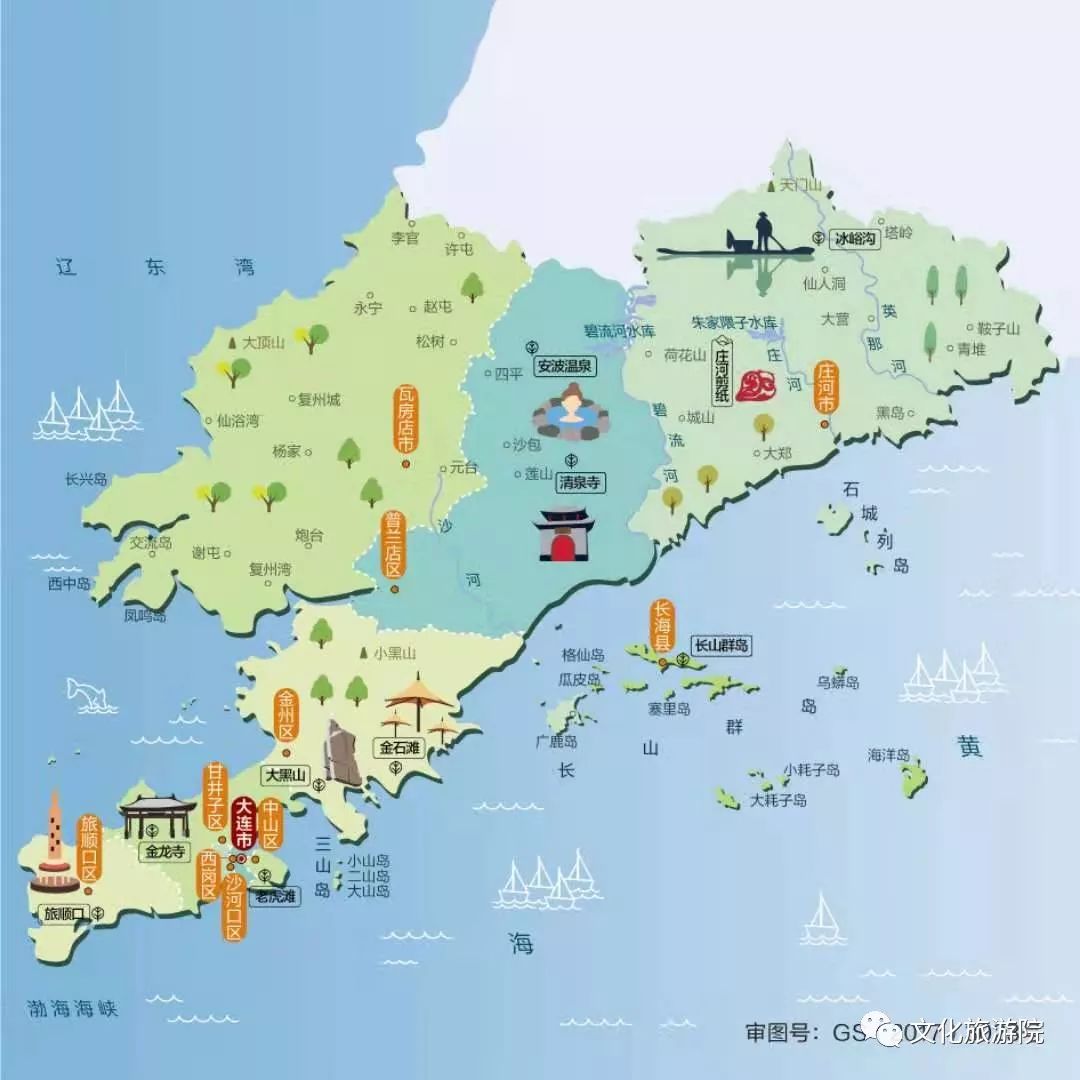 辽宁朝阳地图 全图,辽宁放大,辽宁建平(第10页)_大山谷图库