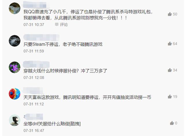 话本小说为什么下架了 bba01ef7cf2442a6acf7543f56c9af21.jpeg