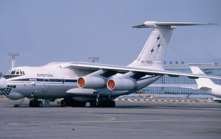 最出名的莫过于俄罗斯"伏尔加货运航空"和乌克兰"安东诺夫航空",前者