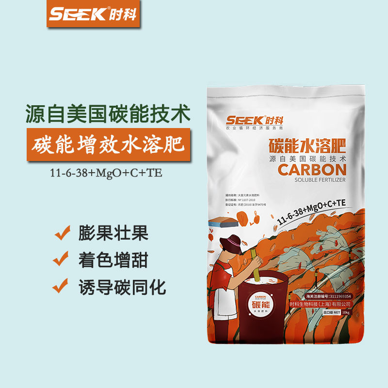 时科水溶肥好不好