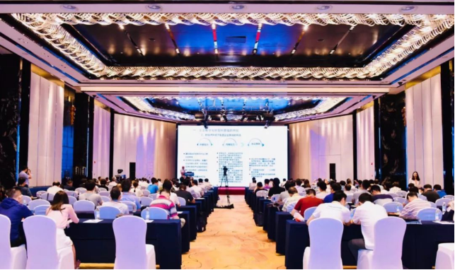 会展 | newline亮相2019北京部委央企及大型企业CIO大会，力促企业数字化转型