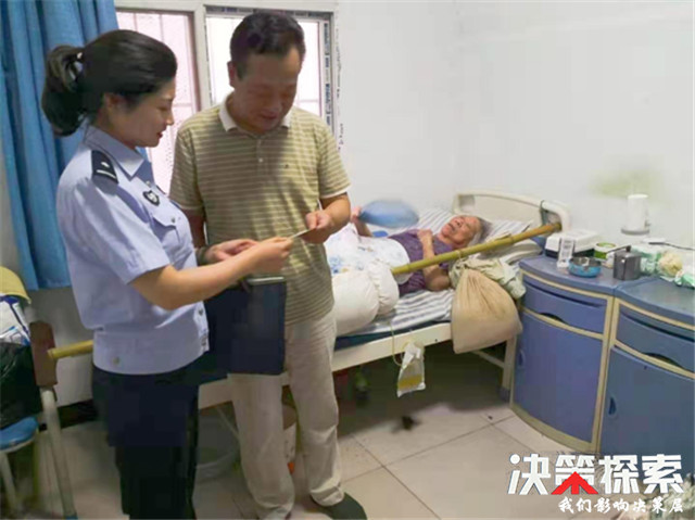 唐河县公安局滨河派出所:走访助人为乐 赢得群众称赞 通博网页登陆