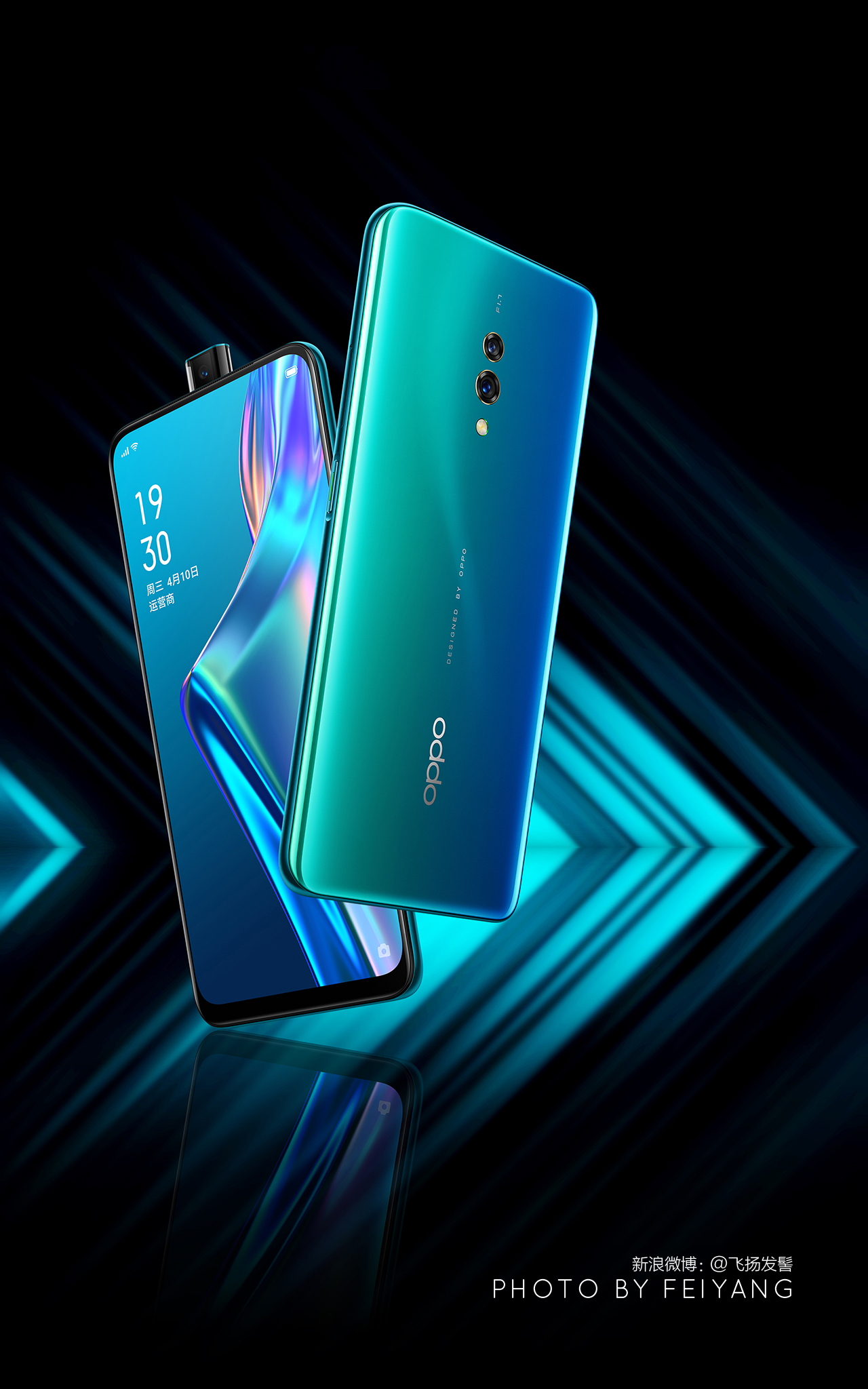 硬核少年 oppo k3 的新配色「电波蓝 图赏