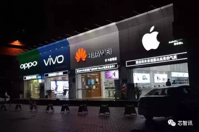 2019Q2全球智能手机市场:华为逆势增长成全球第二,苹果表现最差 诚博国际