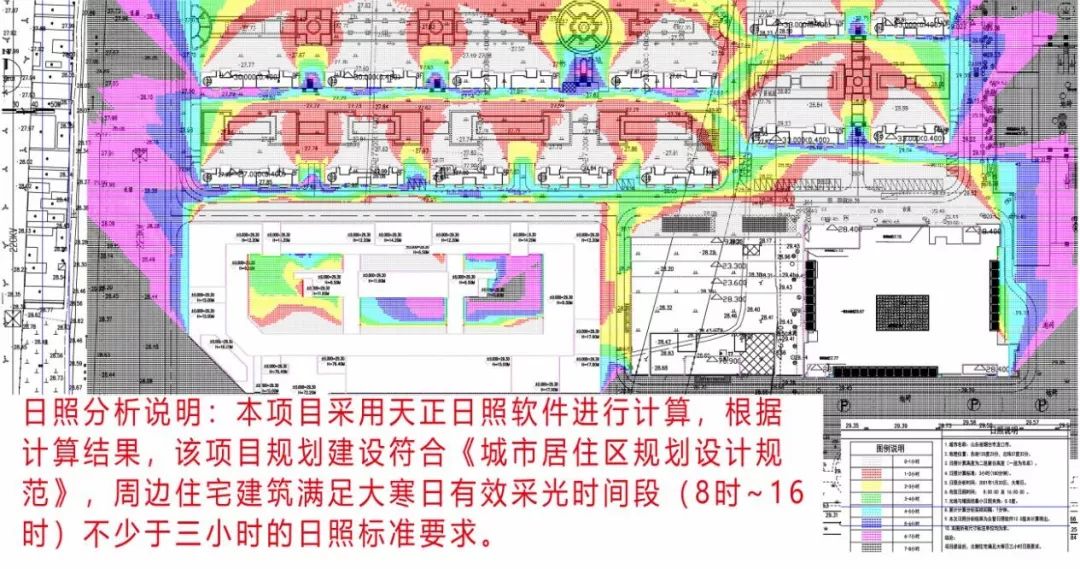 龙口东城区又要建一个广场,占地2.53万㎡,具体位置在.
