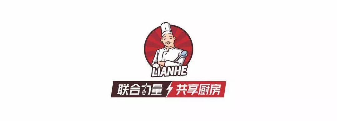 联合力量共享厨房新店火爆招商,再续老店传奇!