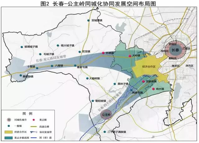 公主岭近几年GDP_公主岭距离划入长春代管又近了一步