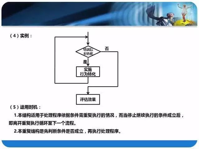 c9aba8807b3c41f5ac906e35263a3ad8.jpeg