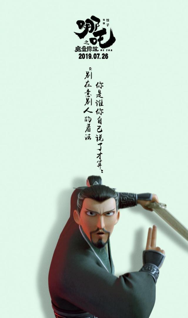 啥叫逆袭 cd93d121784a4787b3f669d50c24ca46.jpeg