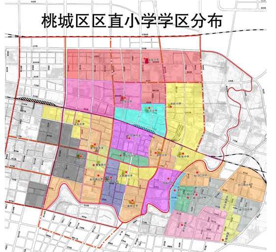 2019年衡水市区初中片区划分及对口小区整理 看看你家