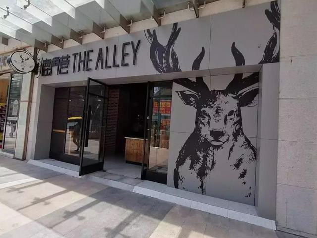 排队5小时的网红店突然关门:打败餐饮人的不是同行,是房东 PT电子游戏