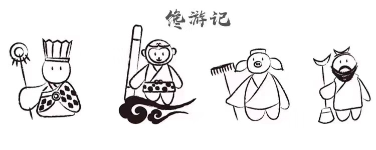 爱上吃包子就从遇见馋游记开始 明升88后备网址
