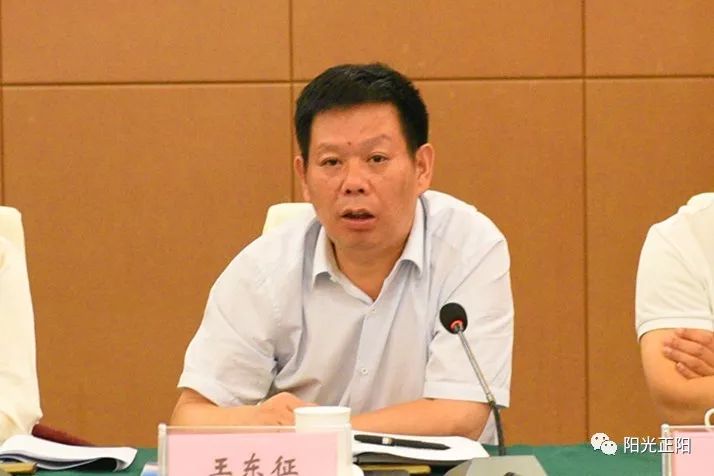 聚焦正阳县党政考察团到漯河示范区考察融资平台建设