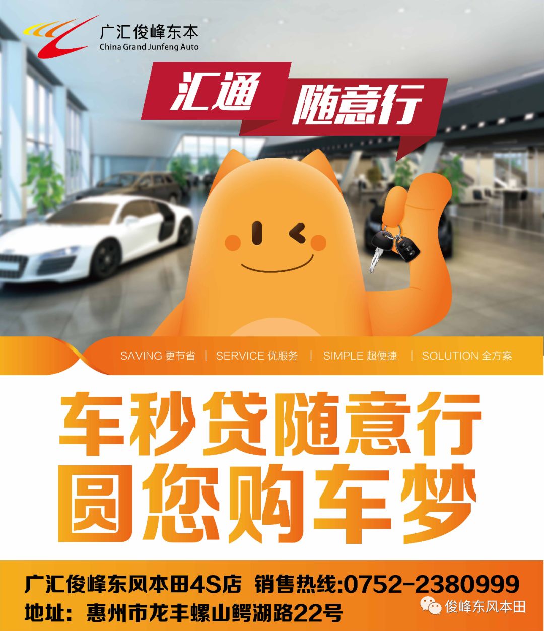 INSPIRE精英美食之旅∣深圳网红餐厅指南