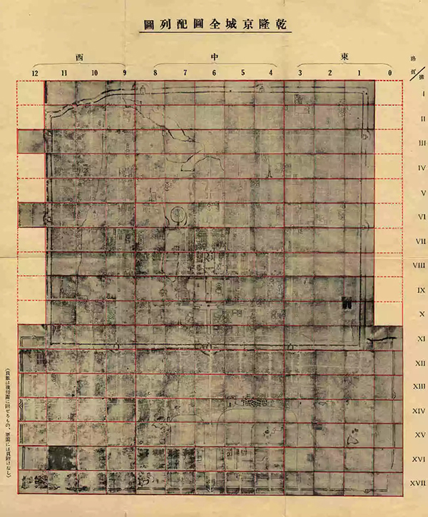 北京城为什么是独特的凸字形? 外城城墙建到一半没钱了只好匆匆合龙