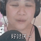 原创 乔碧萝殿下早想转型技术个操作新目标