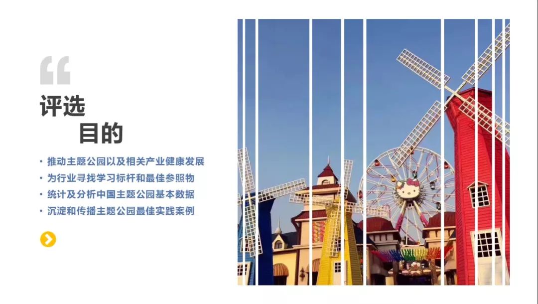 中国动物园排行_中国最“没存在感”的省会城市,景点排名第一居然是“动物园”