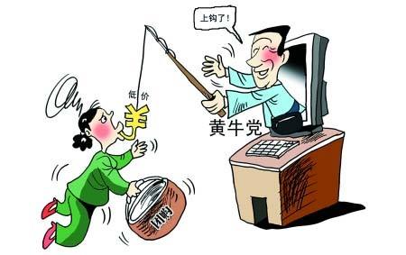 什么方法快速解困 e014d51b7d6d4ac79a80ebc526680ce3.jpeg