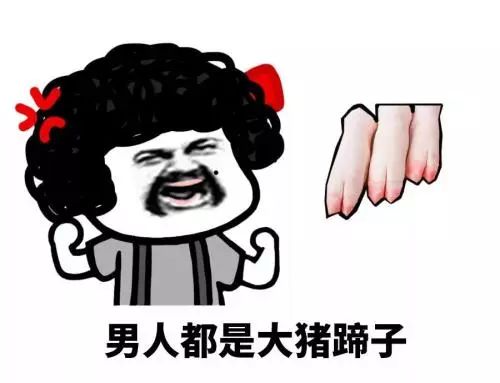 e1352adf08ab4836bf4e0ba6863a814e.jpeg