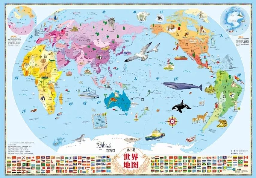 世界地图简化版